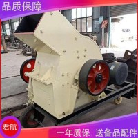 移動建筑垃圾粉碎機(jī) 工地用料破碎機(jī)械 小型錘式破碎機(jī)一機(jī)多用