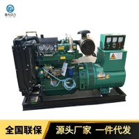 養(yǎng)殖場(chǎng)備用發(fā)電機(jī) 濰柴50千瓦柴油發(fā)電機(jī)組