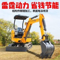 果園農(nóng)用小型挖掘機(jī) 農(nóng)場(chǎng)養(yǎng)殖微型挖掘機(jī) 植樹(shù)挖坑20型挖掘機(jī)