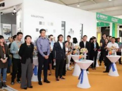 佛山陶瓷及衛(wèi)浴展覽會(huì)